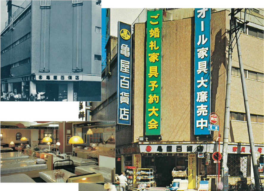 当店でしかできない限定価格
