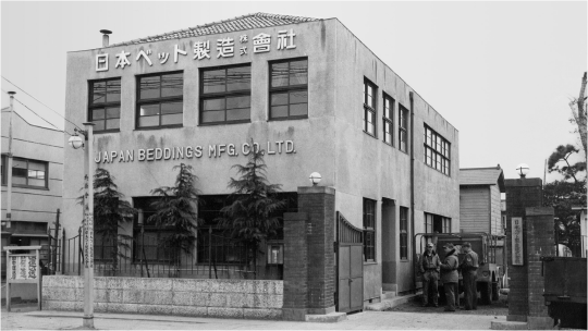 日本ベッドの歴史
